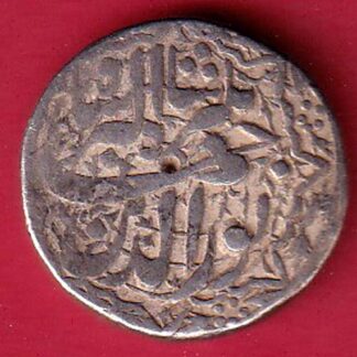 mughals jahangir lahore mint one rupee silver coin  –FC8422