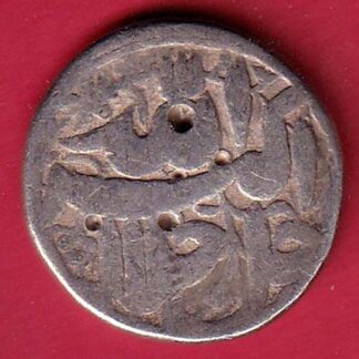 mughals akbar one rupee silver coin  –FC8423