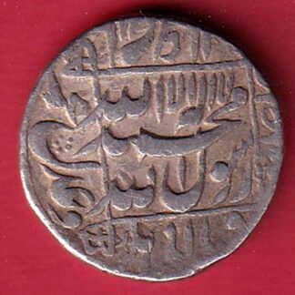 mughals shahjahan lahore one rupee silver coin  –FC8424