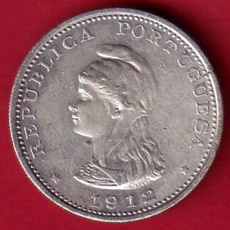 “UNC’ Portuguese India Uma rupee 1912 BEAUTIFUL SILVER COIN –FC8425