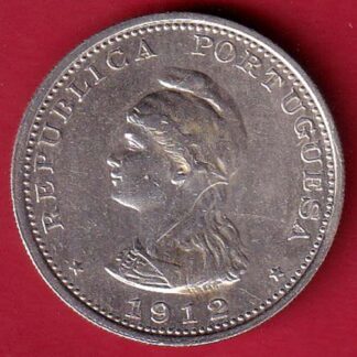 “UNC’ Portuguese India Uma rupee 1912 BEAUTIFUL SILVER COIN –FC8426