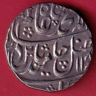 RARE VERIETY” Bharatpur state  magh indarpur one rupee beautiful silve coin –OO5353