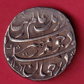 Mughals aurangzeb burhanpur mint one rupee silver coin–OO5359