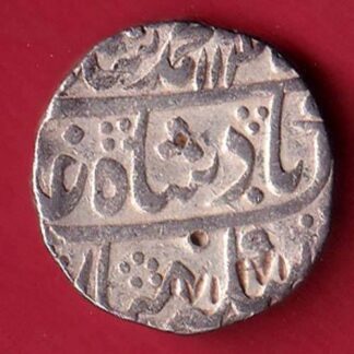 “RARE VERIETY" MUGHALS MO.SHAH "SHAHABAD QANAUJ MINT" ONE BEAUTIFUL COIN  –OO5357