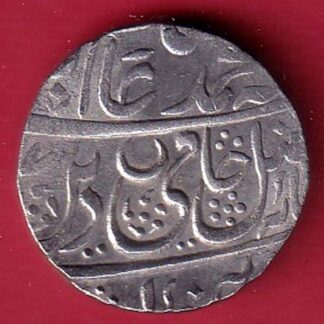 Awadh ino shahalam ii najimabad mint asaf-ud-dalula ah 1207/ry 33 one rupee beautiful silver coin –OO5418