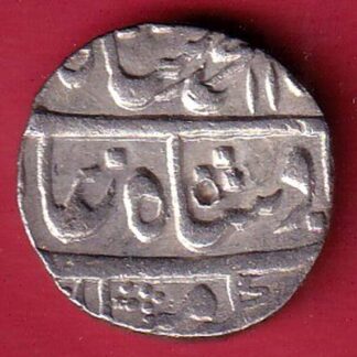 Awadh ino shahalam safdar jang allahabad mint AD 1743 AH 1151/RY25  one rupee beautiful silver coin–OO5419