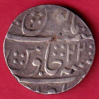 awadh ino shah alam ii asaf-ud-daula itawa mint mark Ad1775 Ry 22 one rupee beautifulsilver coins sir–OO5420