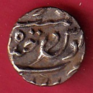 hyderabad state ino asafjha farkhand banyad hyd mint nizam mir mahbub ali khan Ah 1307 kmyla rare  1/4 rupee coins–OO5423