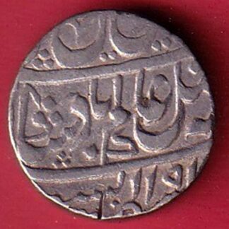 Awadh state ino shah alam  ” Flag Mark” Allahabad Mint asaf-ul-daula Ad 1775/ Ry 18 one rupee beautiful silver coin–OO5424
