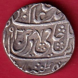 Awadh ino shah shah alam ii asaf - ul -daula najimabad mint Ah1194 /Ry.21 one rupee silver coin–OO5425