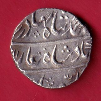 mughals Ahmedshah shahjahanabad mint one rupee silver coin- S7314