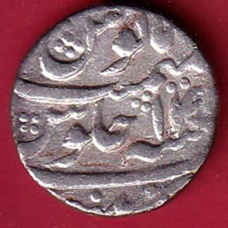 Mughals Aurangzeb Patna Mint ry 14 One Rupee silver coin- S7315