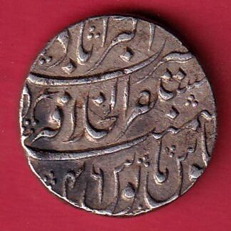 mughals aurangzeb akbarabad mint ry 46 one rupee silver coin - S7316