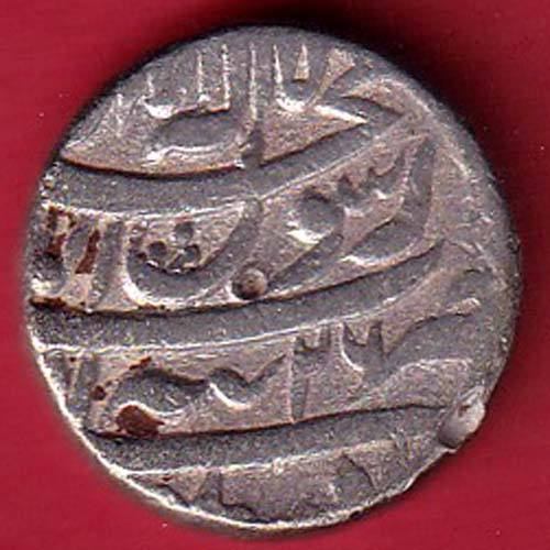 mughals Shahjahan tatta mint ah 1063 one rupee silver coin- S7317 - Image 2