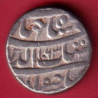 mughals Shahjahan tatta mint ah 1063 one rupee silver coin- S7317