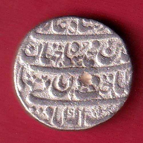 Mughals Shahjahan Akbarabad Mint Ah 1036 One Rupee silver coin - S7318 - Image 2