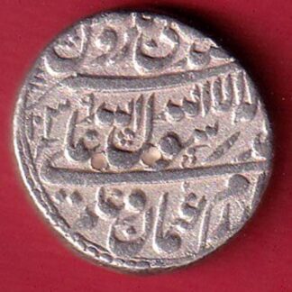 Mughals Shahjahan Akbarabad Mint Ah 1036 One Rupee silver coin - S7318