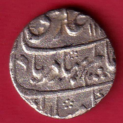mughals Shahaalam ajmer mint one rupee silver coin- S7319 - Image 2