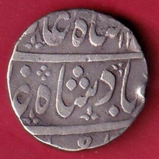 Maratha Confederancy INO shah Alam II Ahmedabad mint Ankushi mark One rupee silver coin- S7457