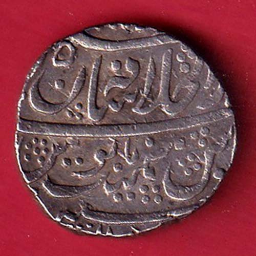 Maratha Confideracy Malhar Rao Alamgir II Ruler Bhagalkot mint tailed persain one rupee silver coin - S7459 - Image 2