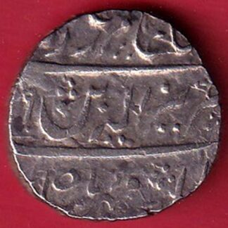 Maratha Confideracy Malhar Rao Alamgir II Ruler Bhagalkot mint tailed persain one rupee silver coin - S7459