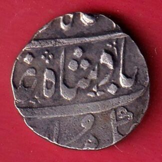 Maratha confederacy INO shah Alam II Ahmedabad Mint Ankushi mark 1180 ah One rupee silver coin- S7460
