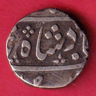 MARATHA CONF ANKUSHI MARK “DOUBLE FLAG” AHEMEDABAD MINT HALF RUPEE SILVER COIN- S7461