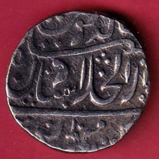 Maratha Confideracy INO shah EX rare mint Dar-al Khilafat Bhagalkot mint  1189 ah one rupee silver coin- S7462
