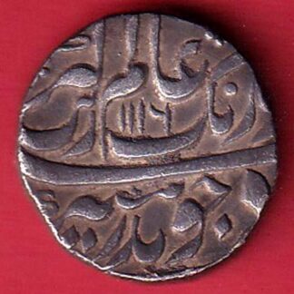 mughal Aurangzeb jafarabad mint one rupee  beautifuul silver coin - Sa3748
