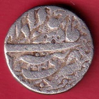 mughals jahangirpatna mint one rupee silver coin- Sa3752