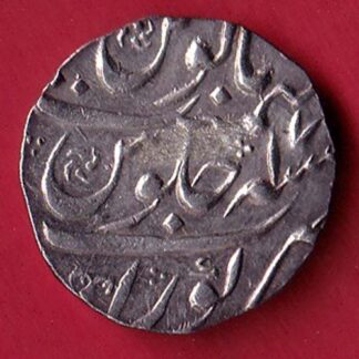 Mughals Muhammad shah  Kora Mint One Rupee silver coin- Sa3754