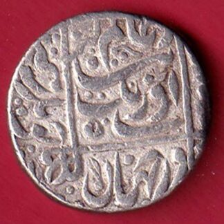 Mughals Shahjahan junagadh mint one rupee - Sa3755