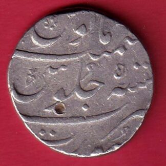 MUGHALS FARUKHSHIYAR SURAT MINT ONE RUPEE -SA3772