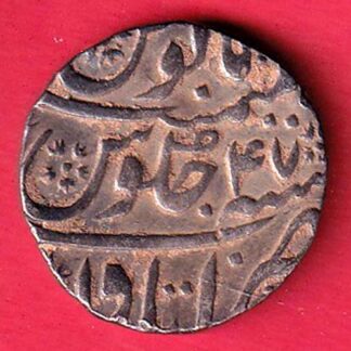 Mughals ah 1115 / RY 47 Aurangzeb itawa Mint One Rupee silver coin–sa3792