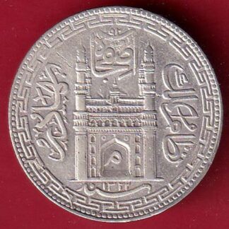 Hyderabad State Ah 1322 “AIN in Doorway” One Rupee silver coin - f9325