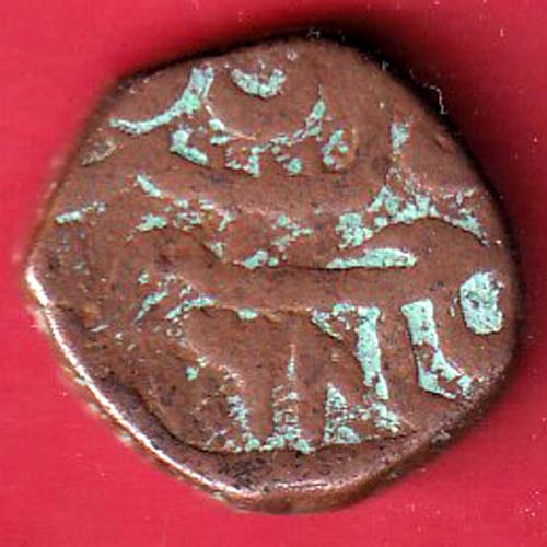 GOLKUNDA SULTANATE QUTUB SHAHI FALUS COIN – f9341 - Image 2