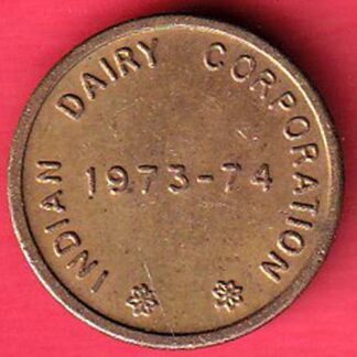 token: operation flood indian dairy corporation 1973-1974 – F9439