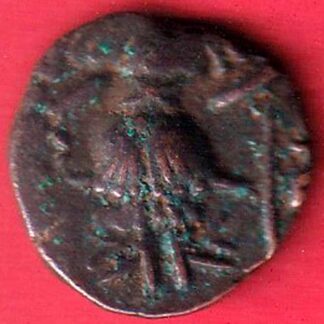 lohar of kashmir sangram deva copper one drachma beautiful coin – F9441