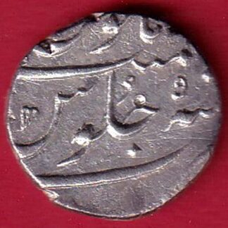 MUGHALS FARRUKHSIYAR HALF RUPEE RARE SILVER COIN– F9447