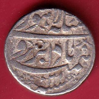 mughals jahangir lahore mint one rupee silver coin – FC8456
