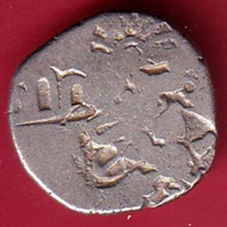 ANCIENT INDIA MAURYAN PERIOD MAGADH DYNASTY SILVER PUNCHMARK – FC8457