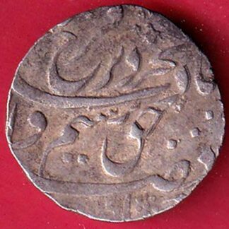 mughals Farrukhsiyar lucknow mint one rupee silver coin – FC8460