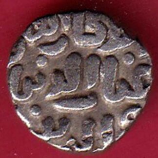 DELHI SULTAN TUGHLOUQUE SHAH 4 GANI COIN – FC8461