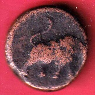 Mysore state Haidar Ali Patan paisa copepr coin – FC8462