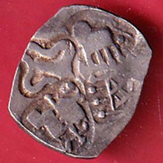 “rare” Ancient Punch Marked Coinage from Godavari Valley Vidarbha Region – FC8463