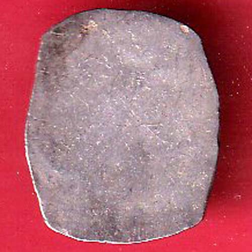“rare” Ancient Punch Marked Coinage from Godavari Valley Vidarbha Region – FC8463 - Image 2