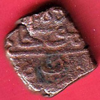 malwa sultanate half tanka copper coin - f9319