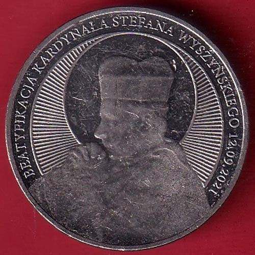 world coin - f9321 - Image 2