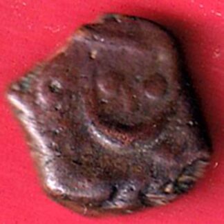 Maratha Conf. Chatrapati Shivaji one Paisa copper coin - f9322