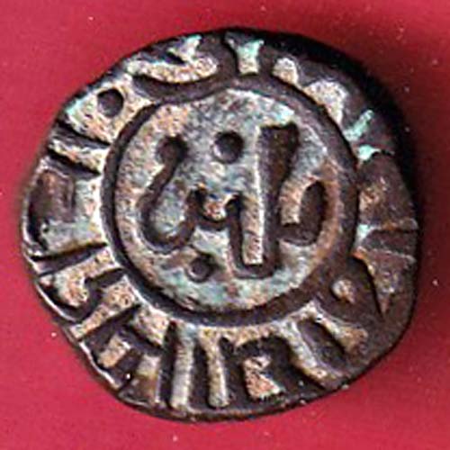 Delhi Sultan Ghiyas-Ud-Din Balban Shah coin - f9330 - Image 2